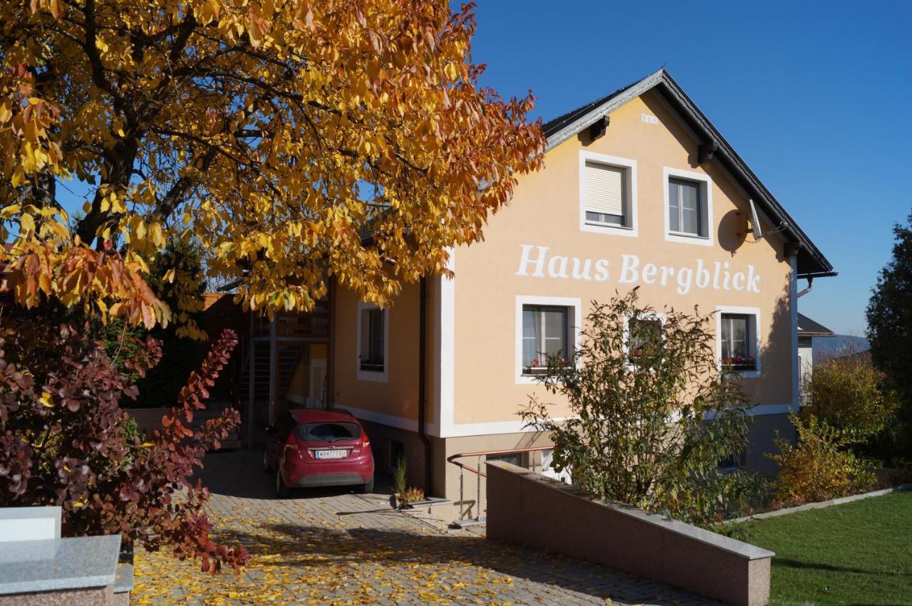 Apartment Robert Maiersdorf Екстер'єр фото